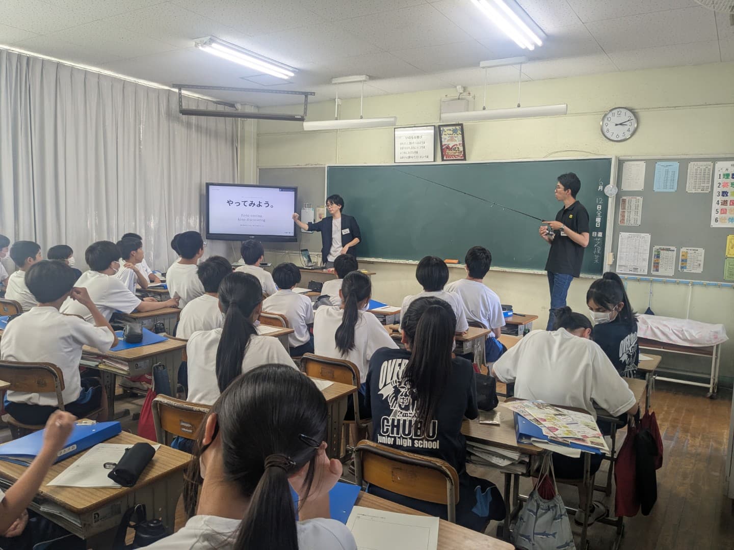 豊橋商工会議所ビジネスパーク参加のお知らせ
